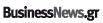 businessnews.gr
